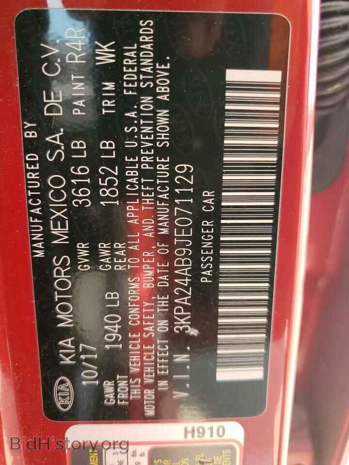 2018 KIA RIO - VIN: 3KPA24AB9JE071129 - Фото 12