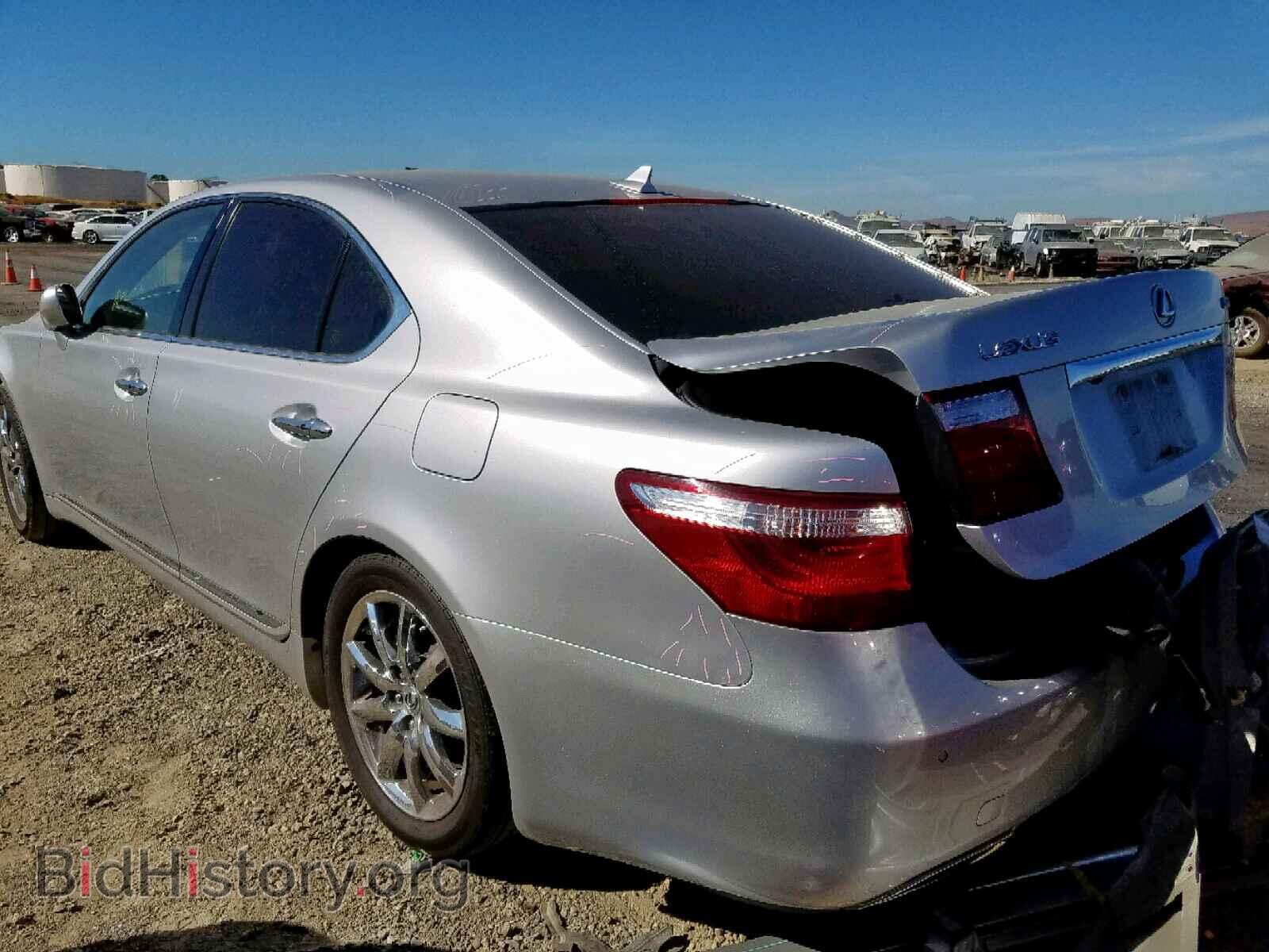 2008 LEXUS LS460 - VIN: JTHBL46F885078221 - Фото 3