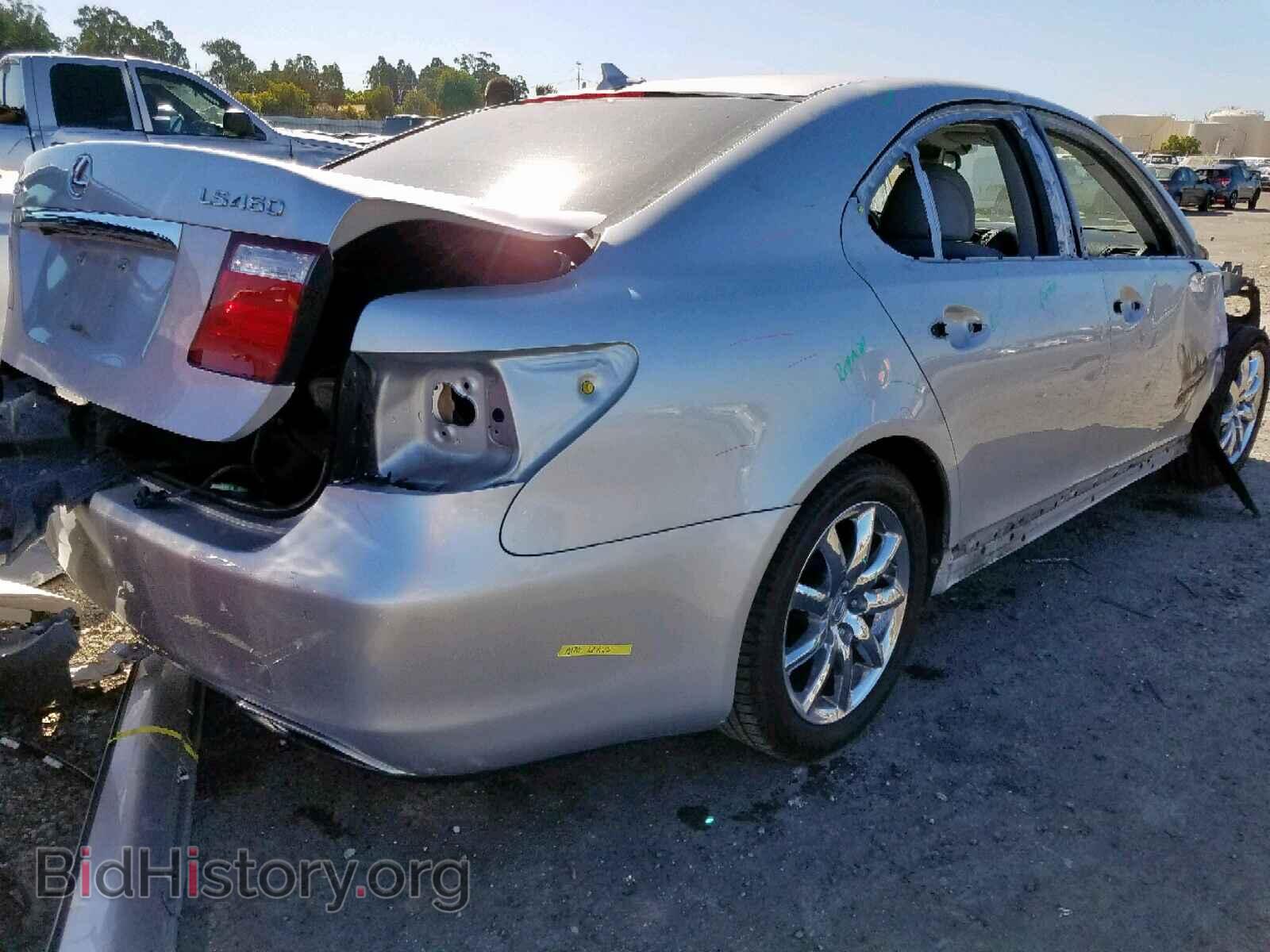 2008 LEXUS LS460 - VIN: JTHBL46F885078221 - Фото 4