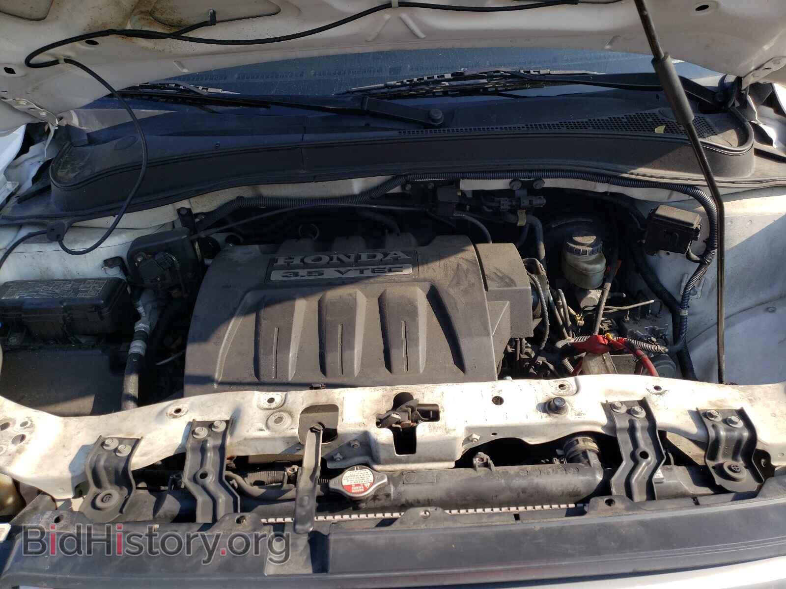 2007 HONDA PILOT - VIN: 5FNYF18657B021549 - Photo 7