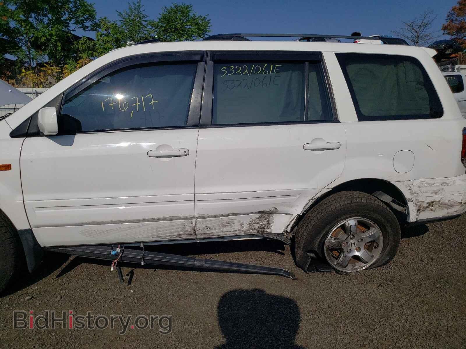 2007 HONDA PILOT - VIN: 5FNYF18657B021549 - Photo 9