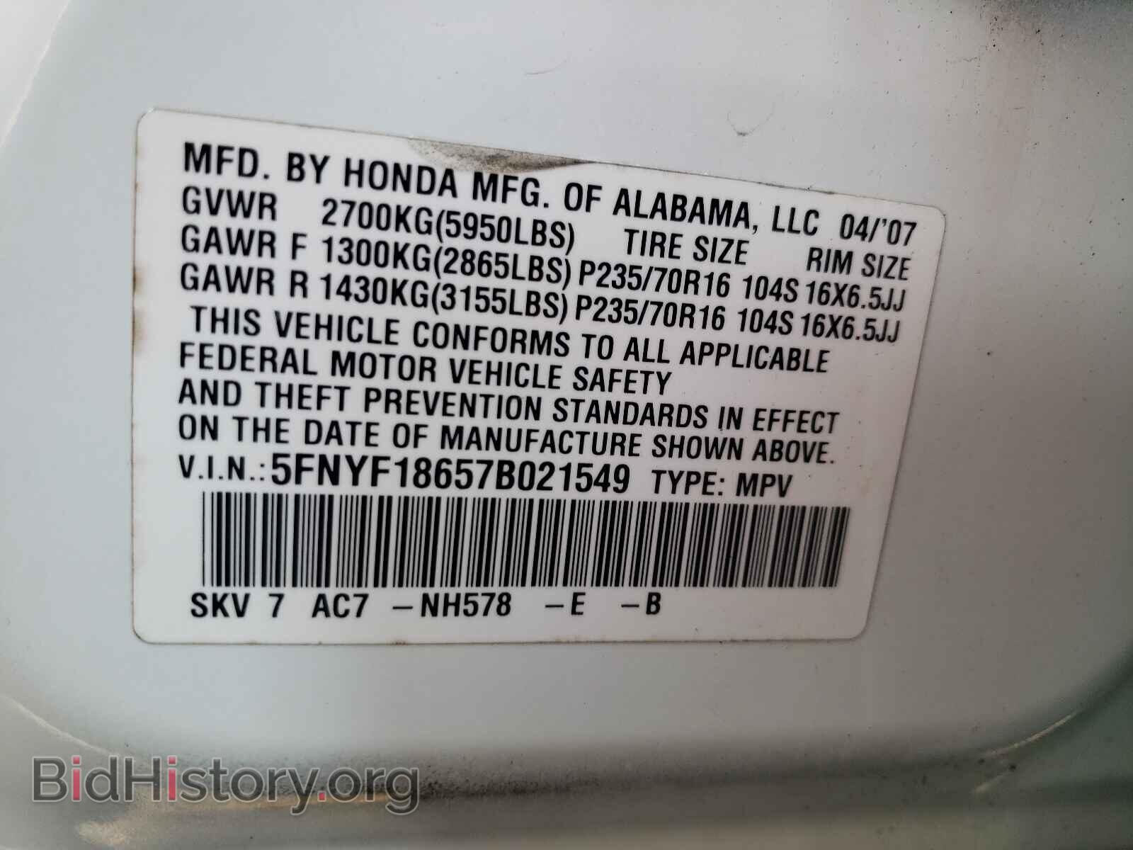 2007 HONDA PILOT - VIN: 5FNYF18657B021549 - Photo 10