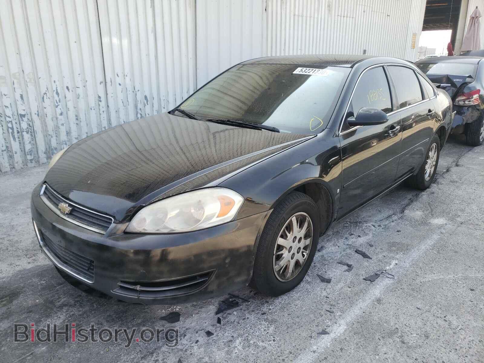 2007 CHEVROLET IMPALA - VIN: 2G1WS55RX79416624 - Фото 2