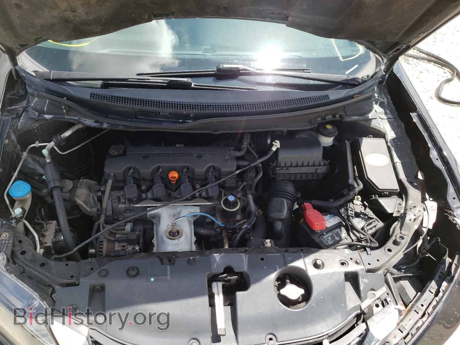2013 HONDA CIVIC - VIN: 2HGFB2F5XDH524715 - Фото 7