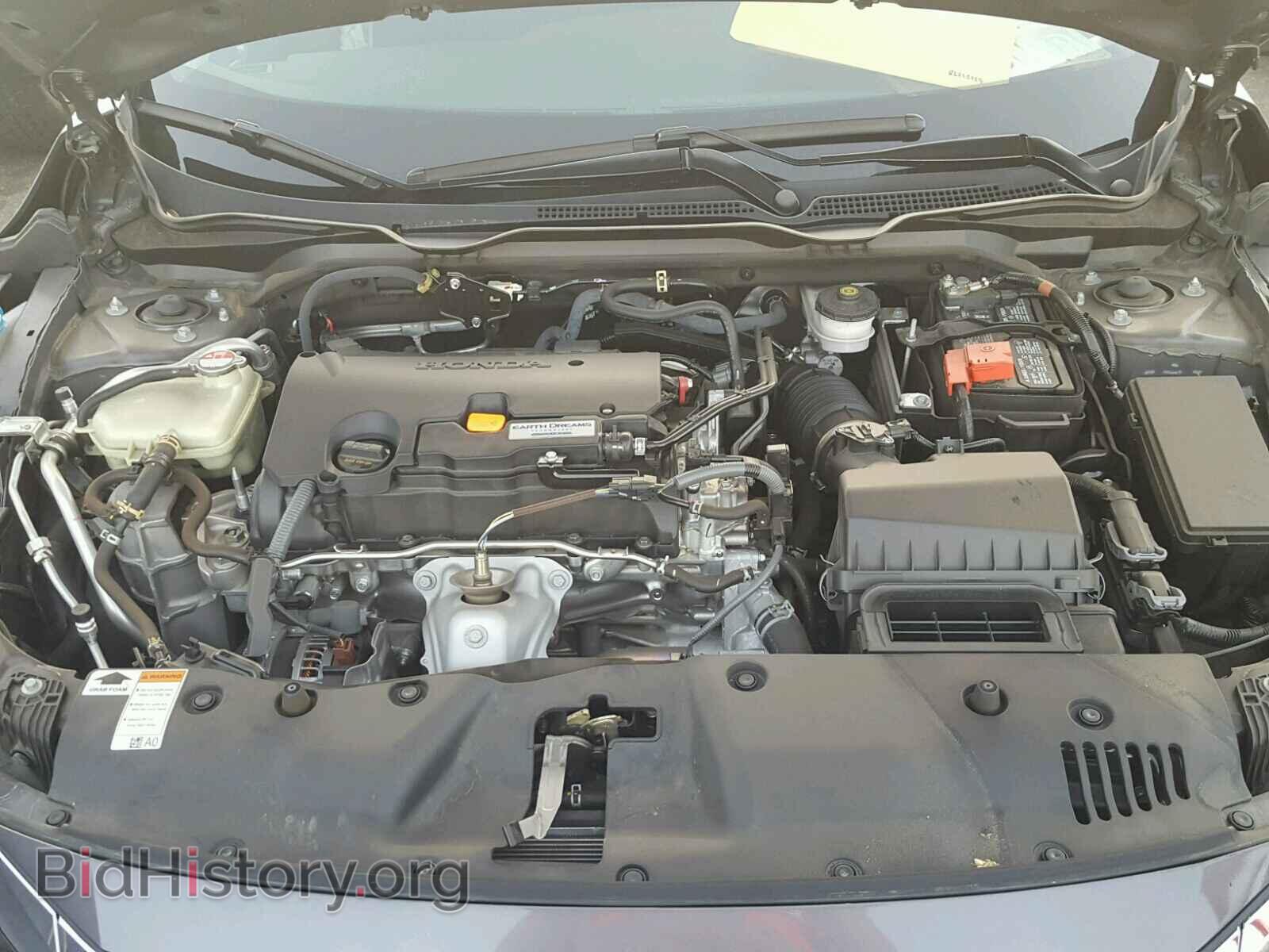 2017 HONDA CIVIC LX - VIN: 2HGFC2F58HH525915 - Фото 7