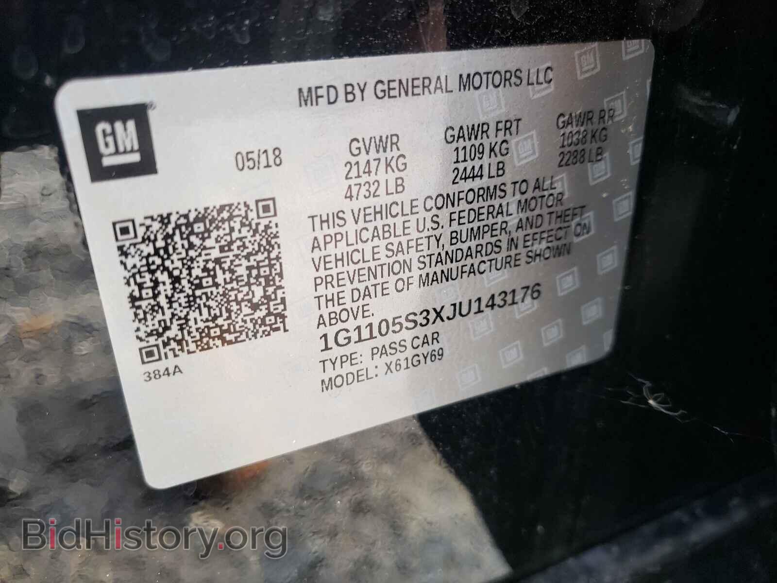 2018 CHEVROLET IMPALA - VIN: 1G1105S3XJU143176 - Фото 10