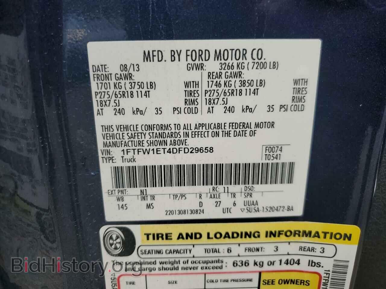 2013 FORD F-150 - VIN: 1FTFW1ET4DFD29658 - Фото 12
