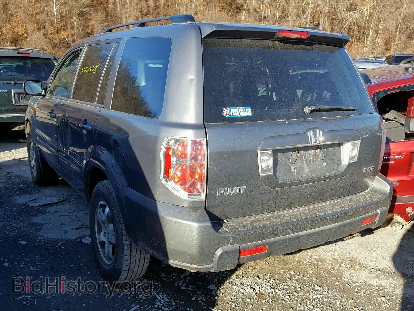 2008 HONDA PILOT EX - VIN: 5FNYF18428B030600 - Фото 3