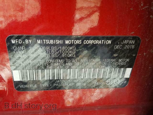 2017 MITSUBISHI LANCER - VIN: JA32U2FU4HU007250 - Фото 10