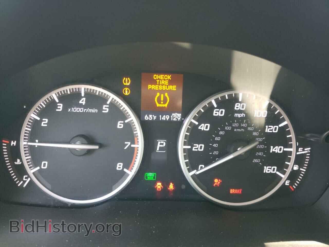 2013 ACURA ILX - VIN: 19VDE1F77DE005697 - Фото 9