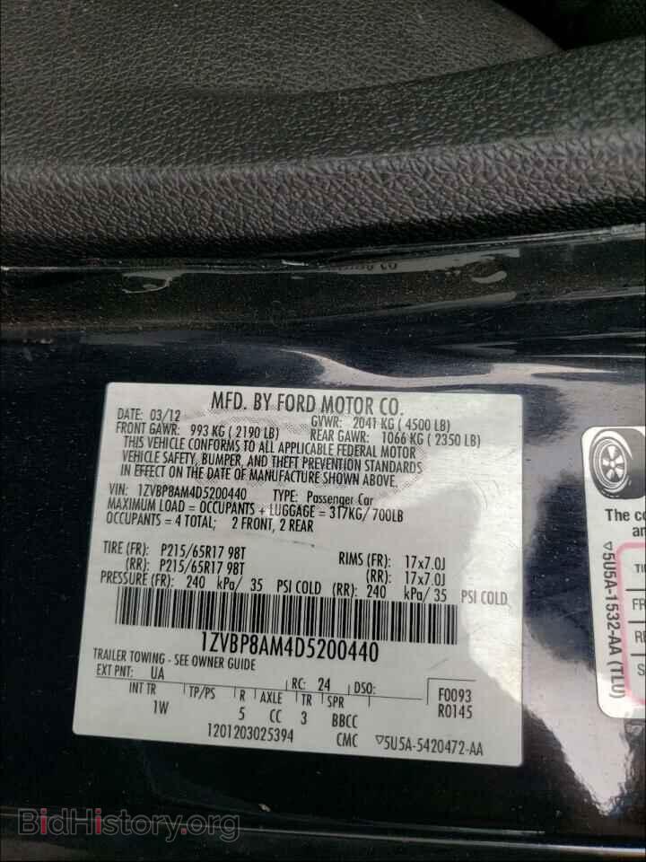 2013 FORD MUSTANG - VIN: 1ZVBP8AM4D5200440 - Фото 10