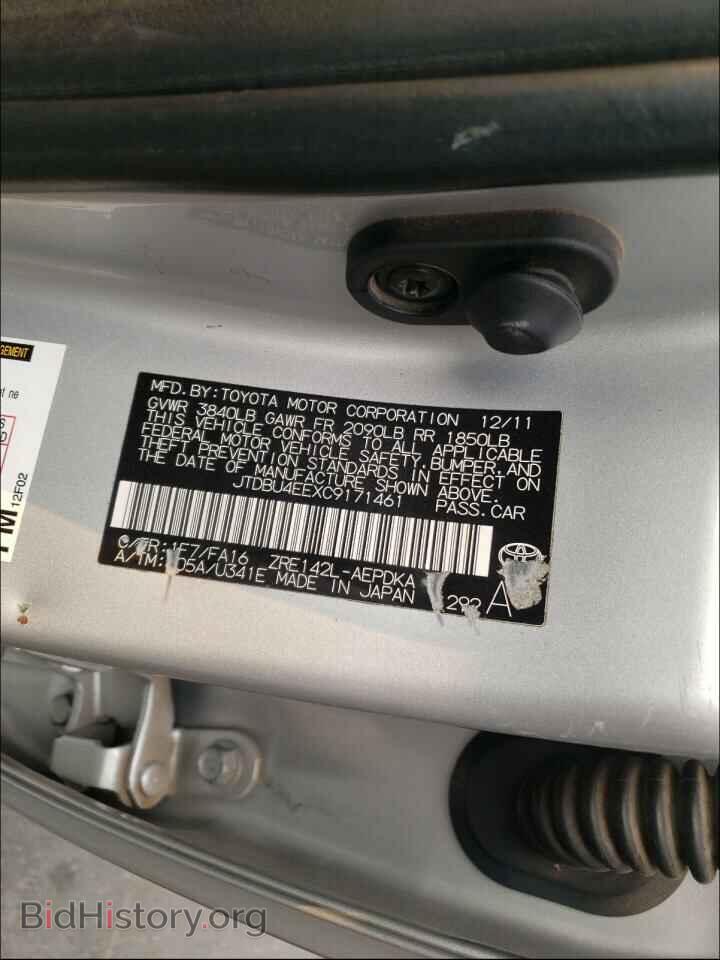 2012 TOYOTA COROLLA - VIN: JTDBU4EEXC9171461 - Фото 10