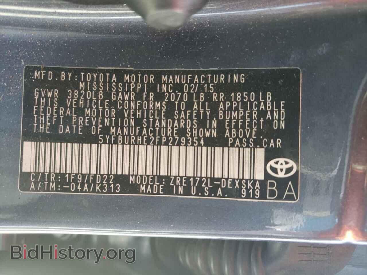 2015 TOYOTA COROLLA - VIN: 5YFBURHE2FP279354 - Фото 10