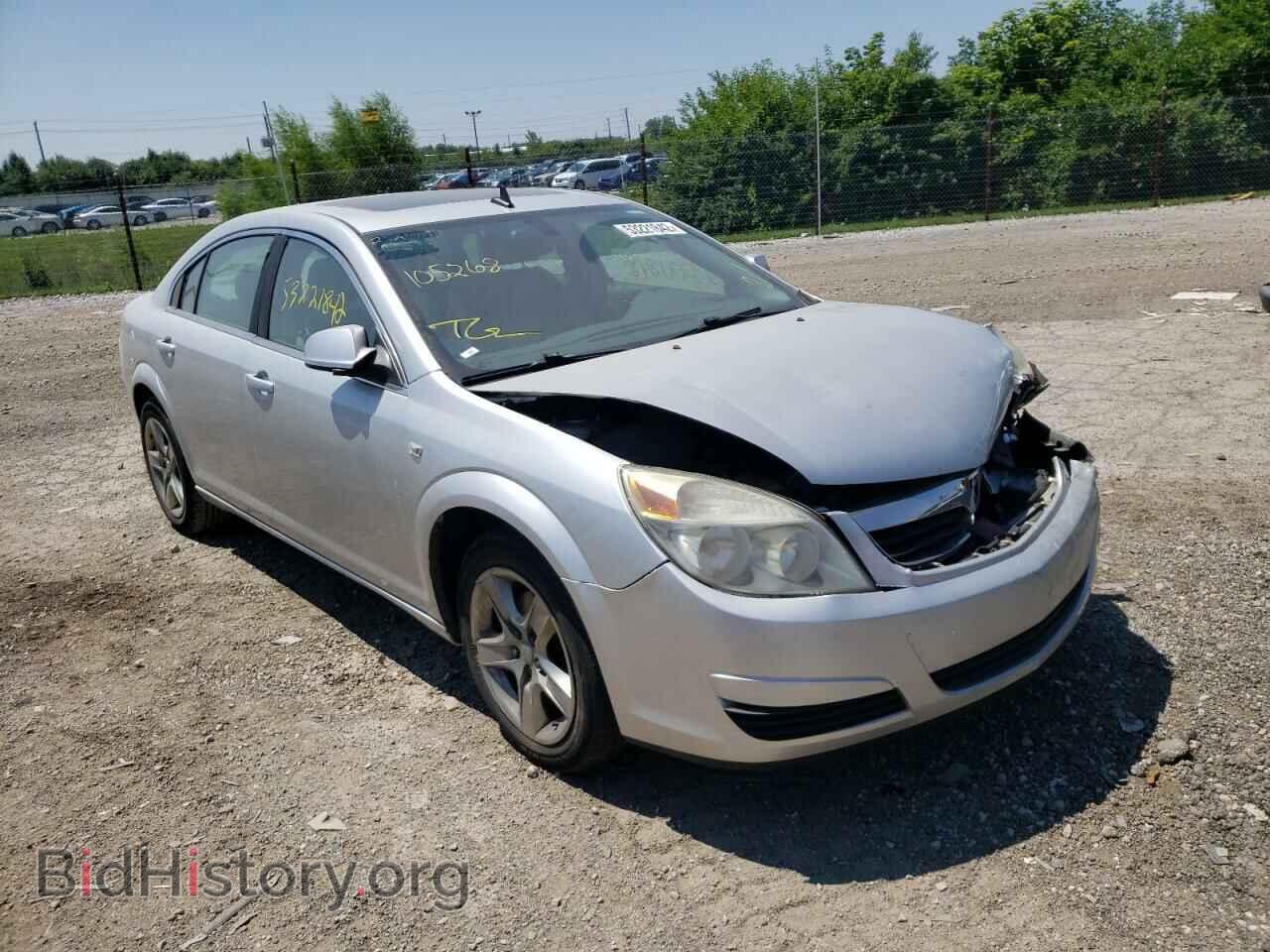 Photo 1G8ZS57B39F105268 - SATURN AURA 2009
