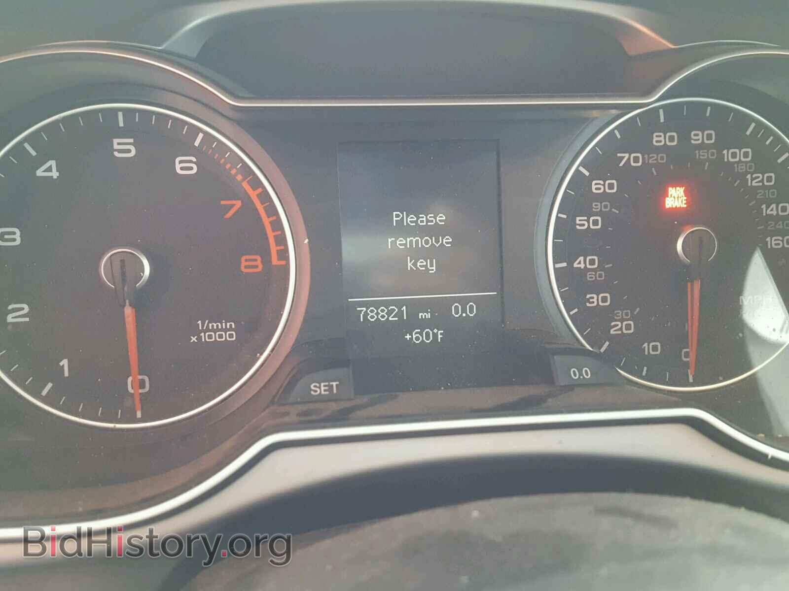 2013 AUDI A4 - VIN: WAUAFAFL0DA178515 - Фото 8