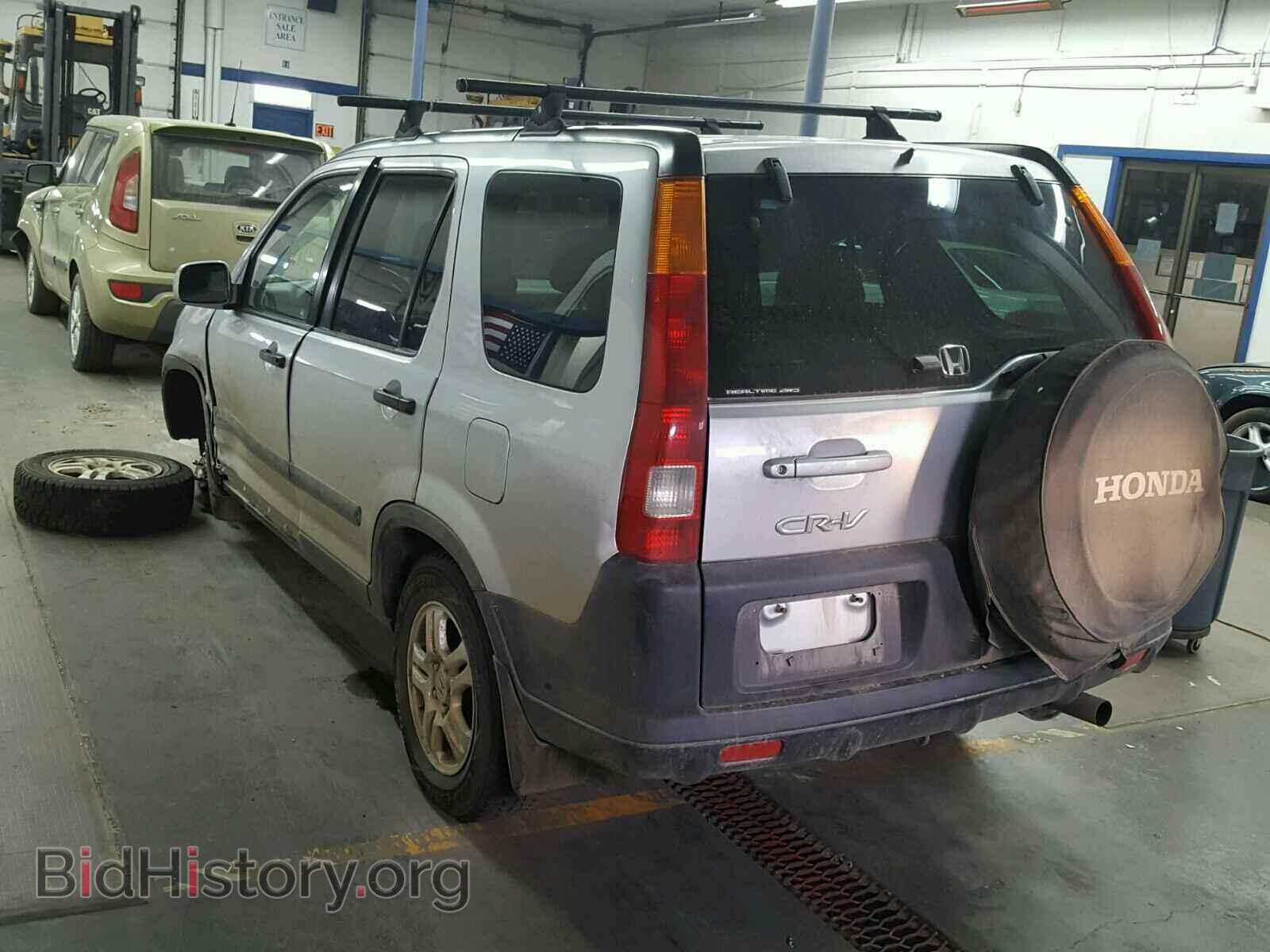 2003 HONDA CRV - VIN: JHLRD77843C043665 - Фото 3