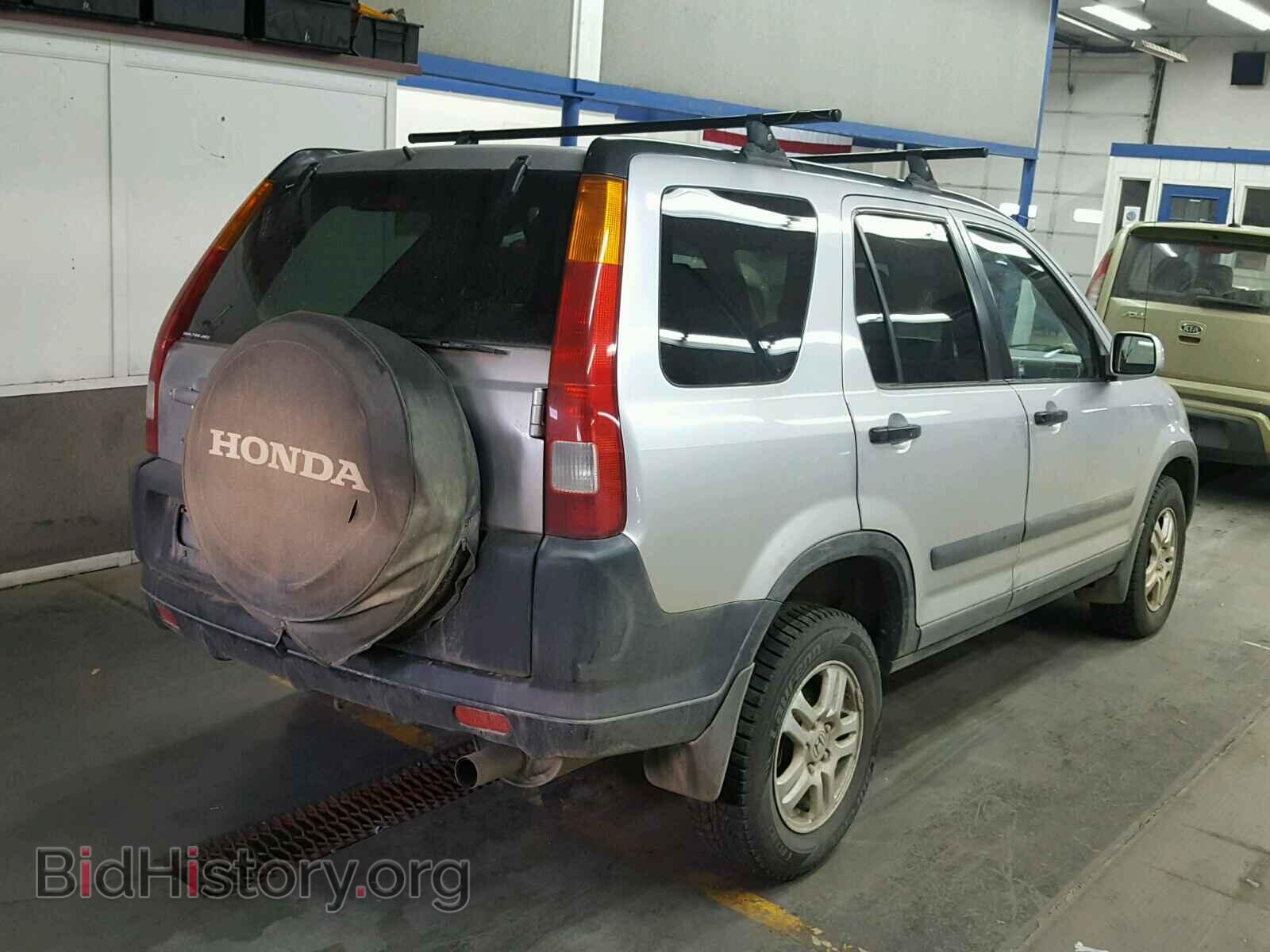 2003 HONDA CRV - VIN: JHLRD77843C043665 - Фото 4