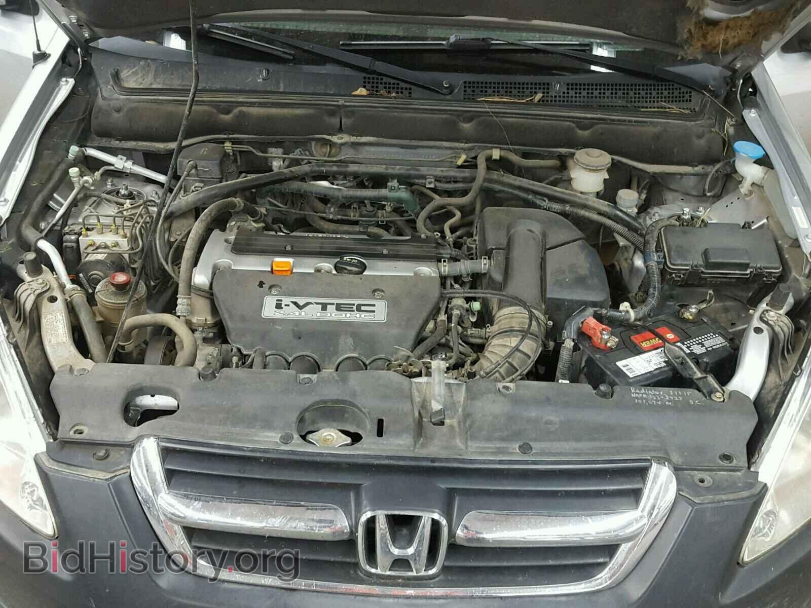 2003 HONDA CRV - VIN: JHLRD77843C043665 - Фото 7