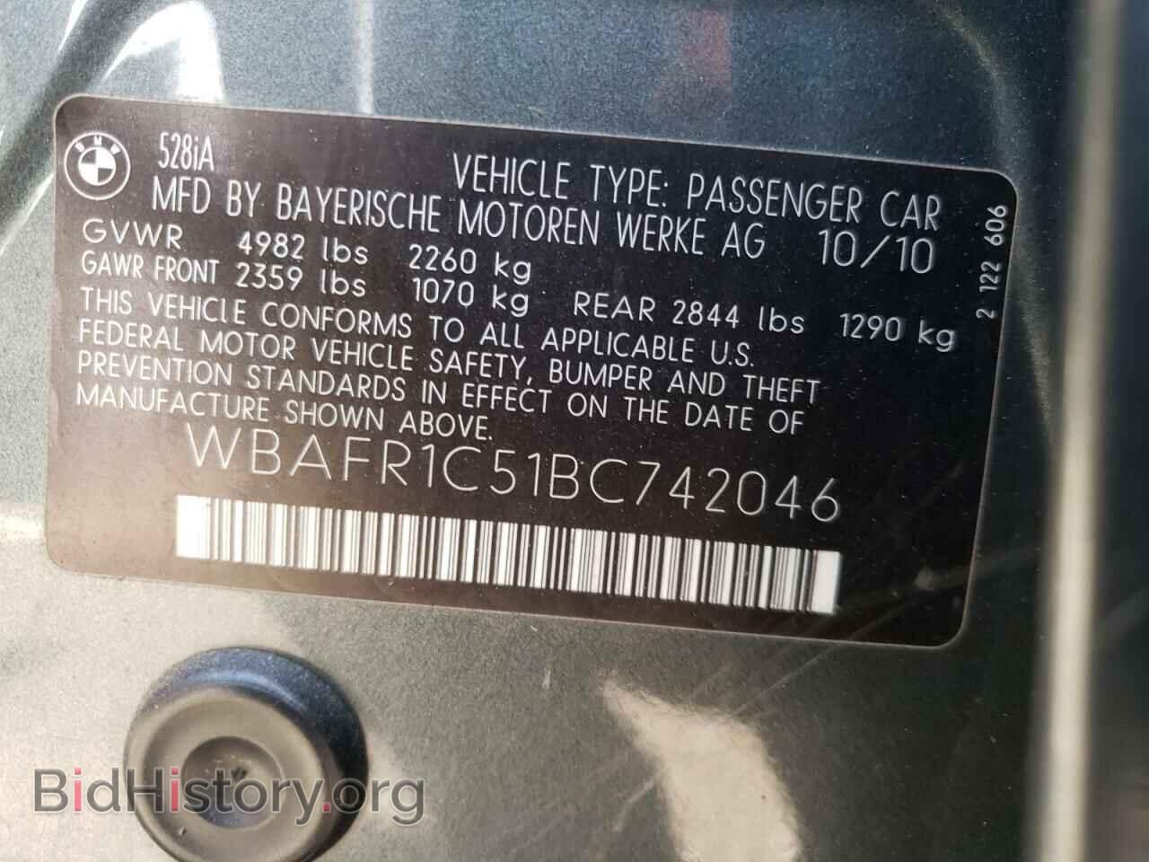 2011 BMW 5 SERIES - VIN: WBAFR1C51BC742046 - Фото 10