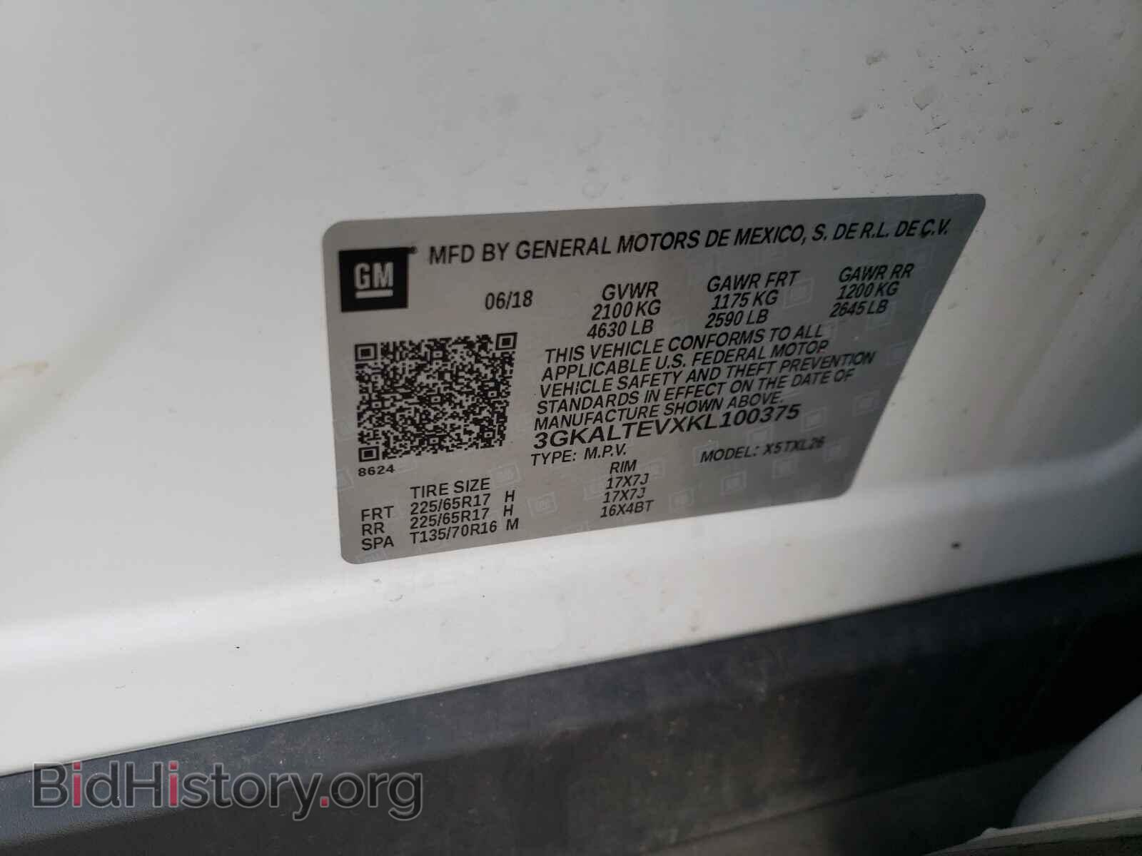 2019 GMC TERRAIN - VIN: 3GKALTEVXKL100375 - Photo 10