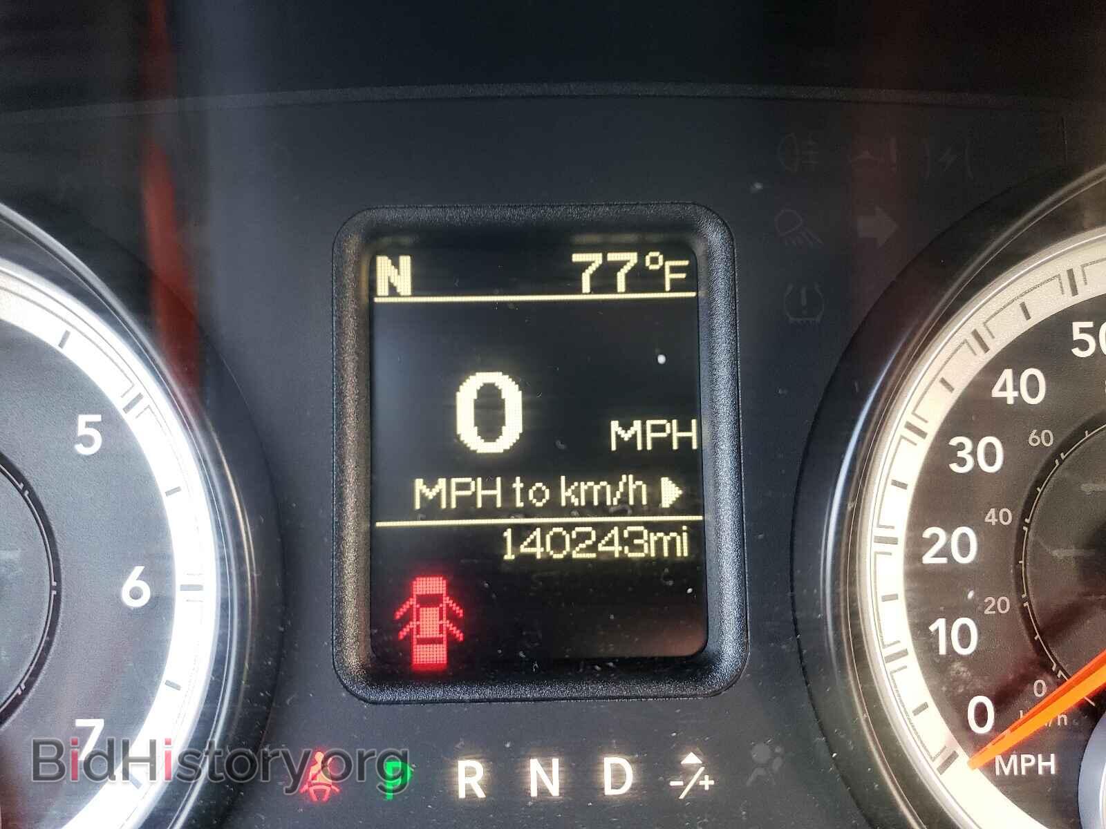 2014 RAM 1500 - VIN: 1C6RR6GT4ES204240 - Фото 8