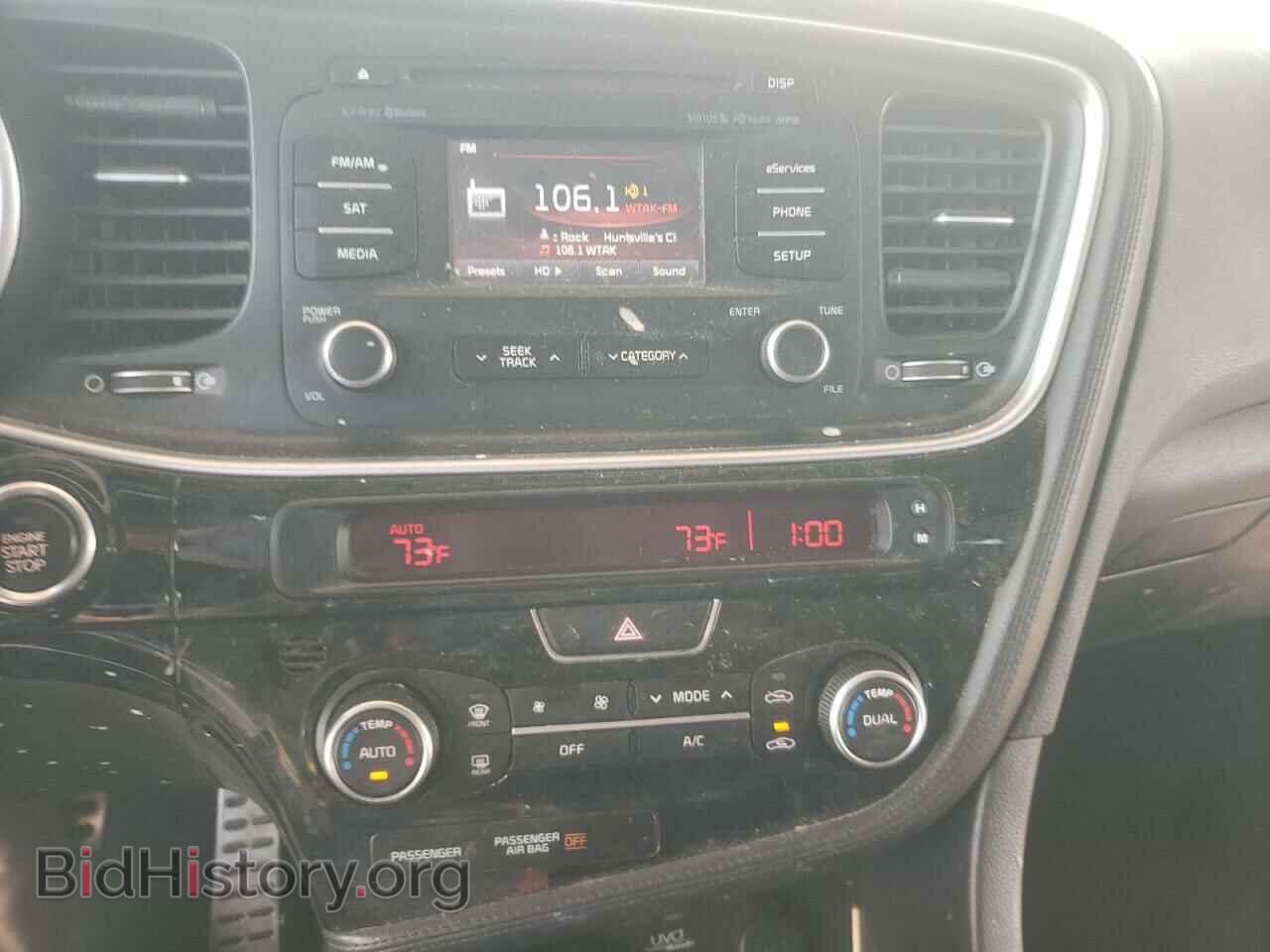 2015 KIA OPTIMA - VIN: 5XXGR4A67FG495786 - Фото 9