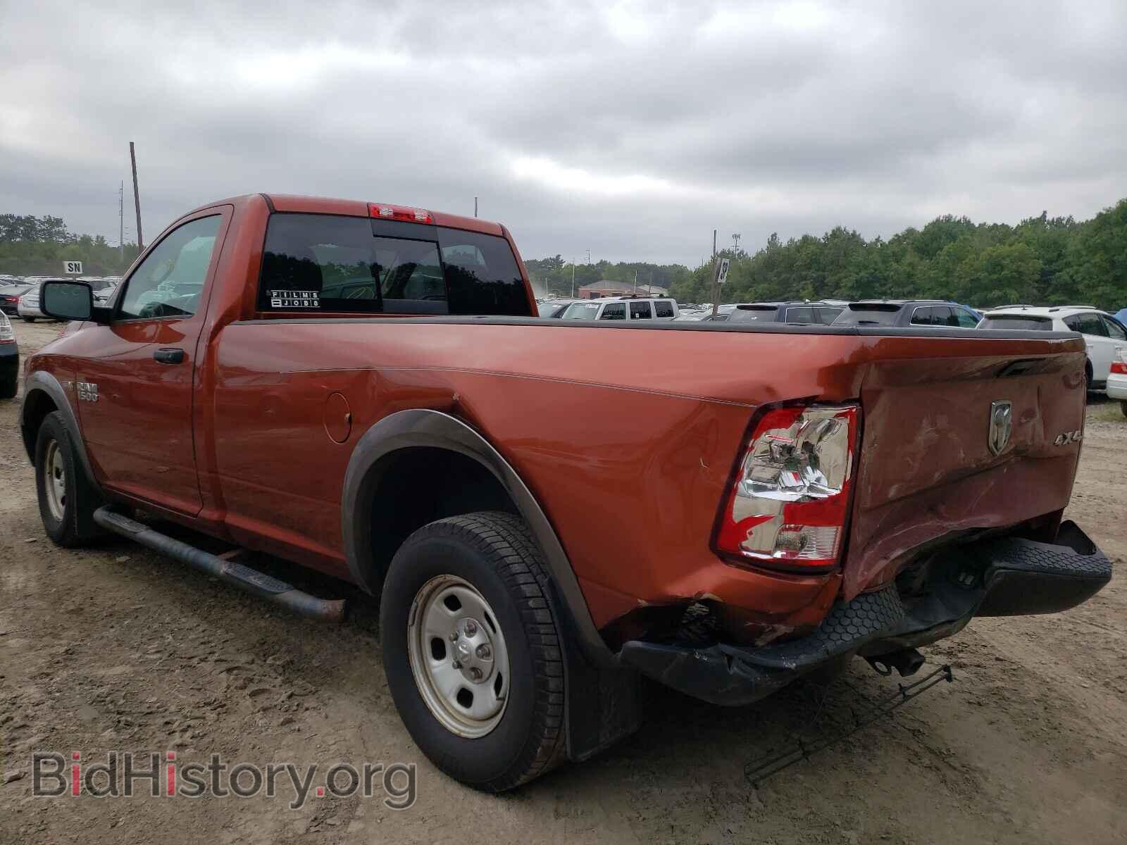 2013 RAM 1500 - VIN: 3C6JR7DT4DG545229 - Фото 3