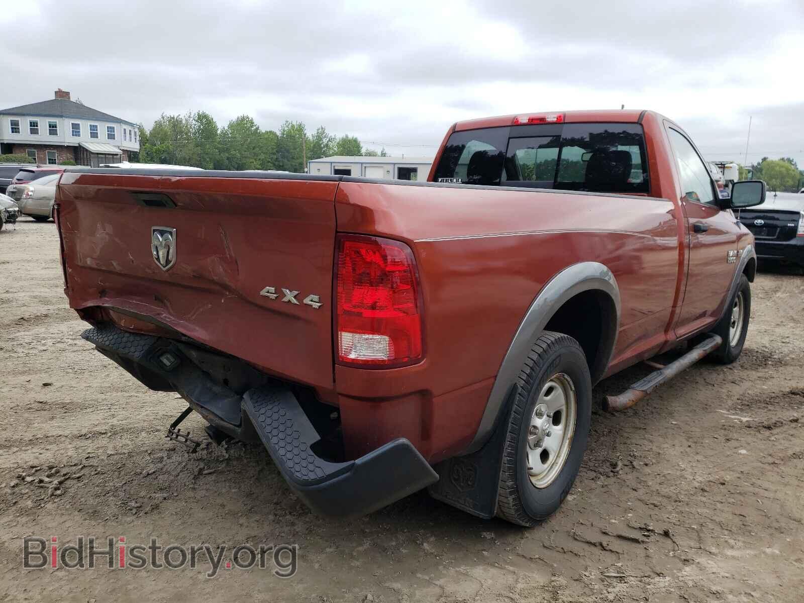 2013 RAM 1500 - VIN: 3C6JR7DT4DG545229 - Фото 4