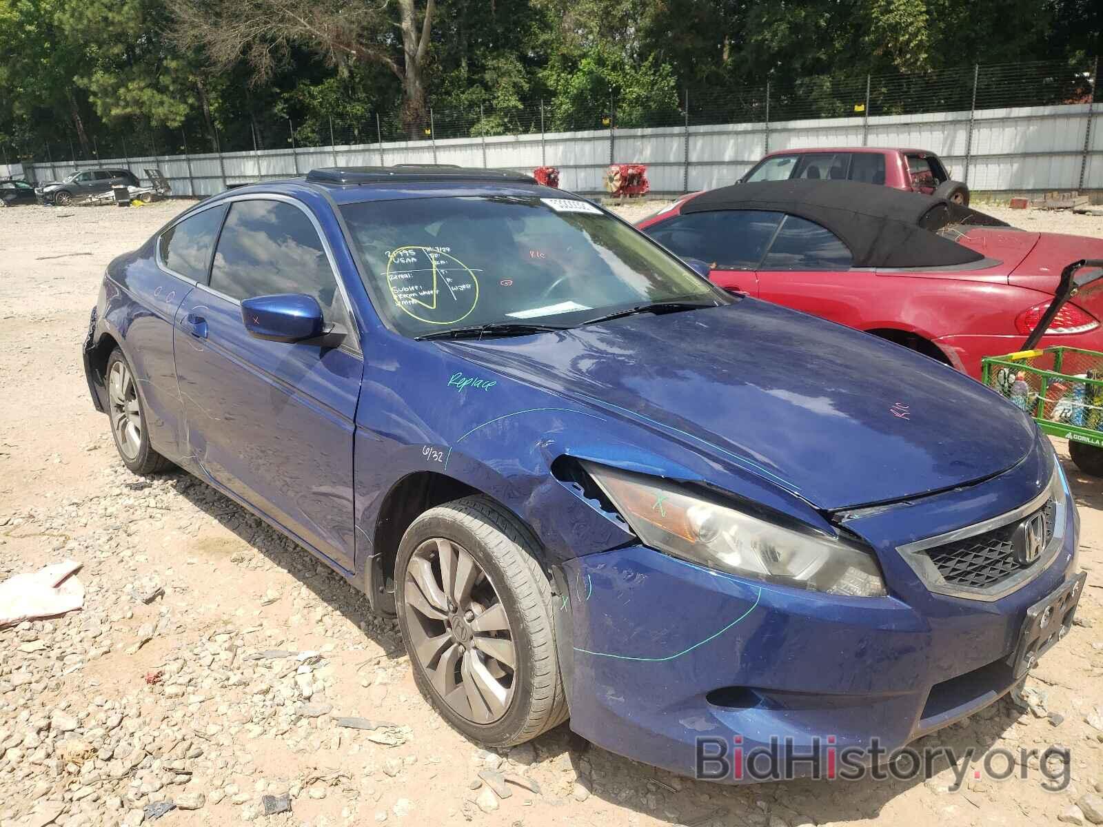 Photo 1HGCS12709A000418 - HONDA ACCORD 2009