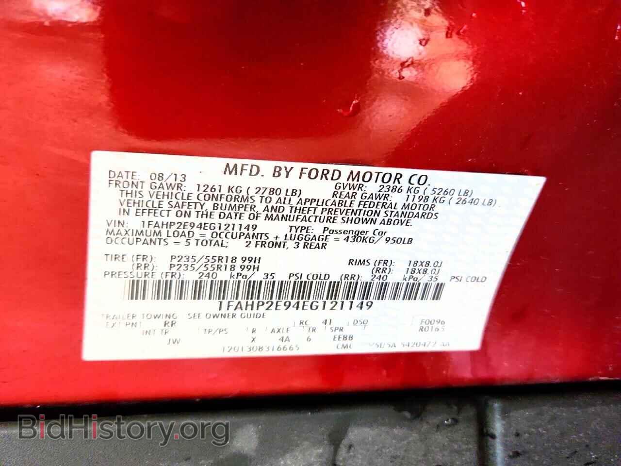 2014 FORD TAURUS - VIN: 1FAHP2E94EG121149 - Фото 12