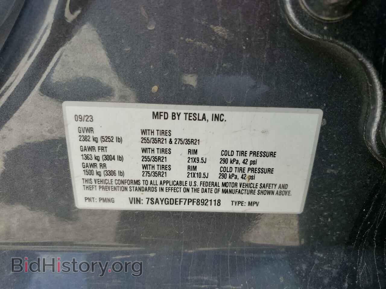 2023 TESLA MODEL Y - VIN: 7SAYGDEF7PF892118 - Фото 12