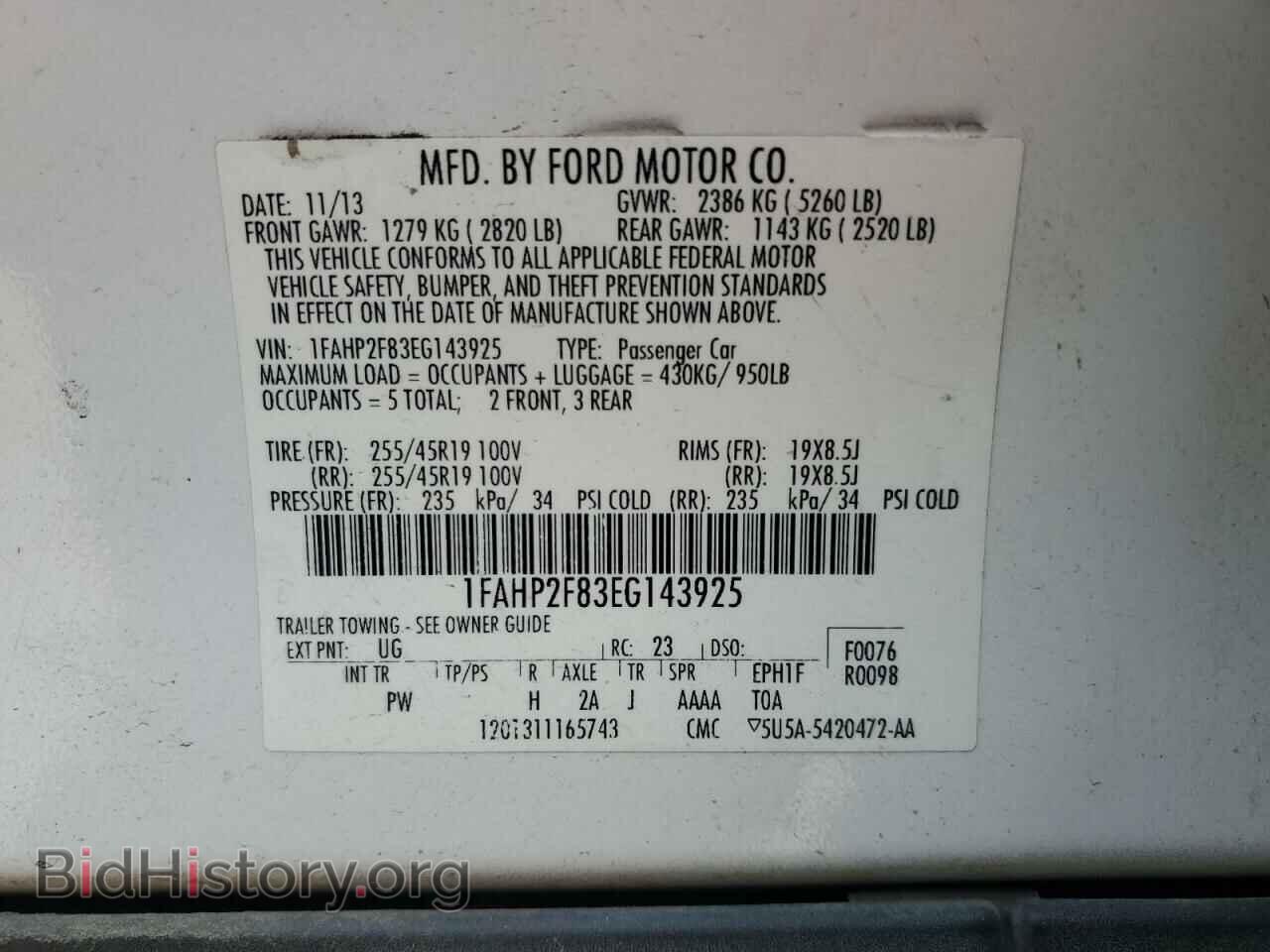 2014 FORD TAURUS - VIN: 1FAHP2F83EG143925 - Фото 12