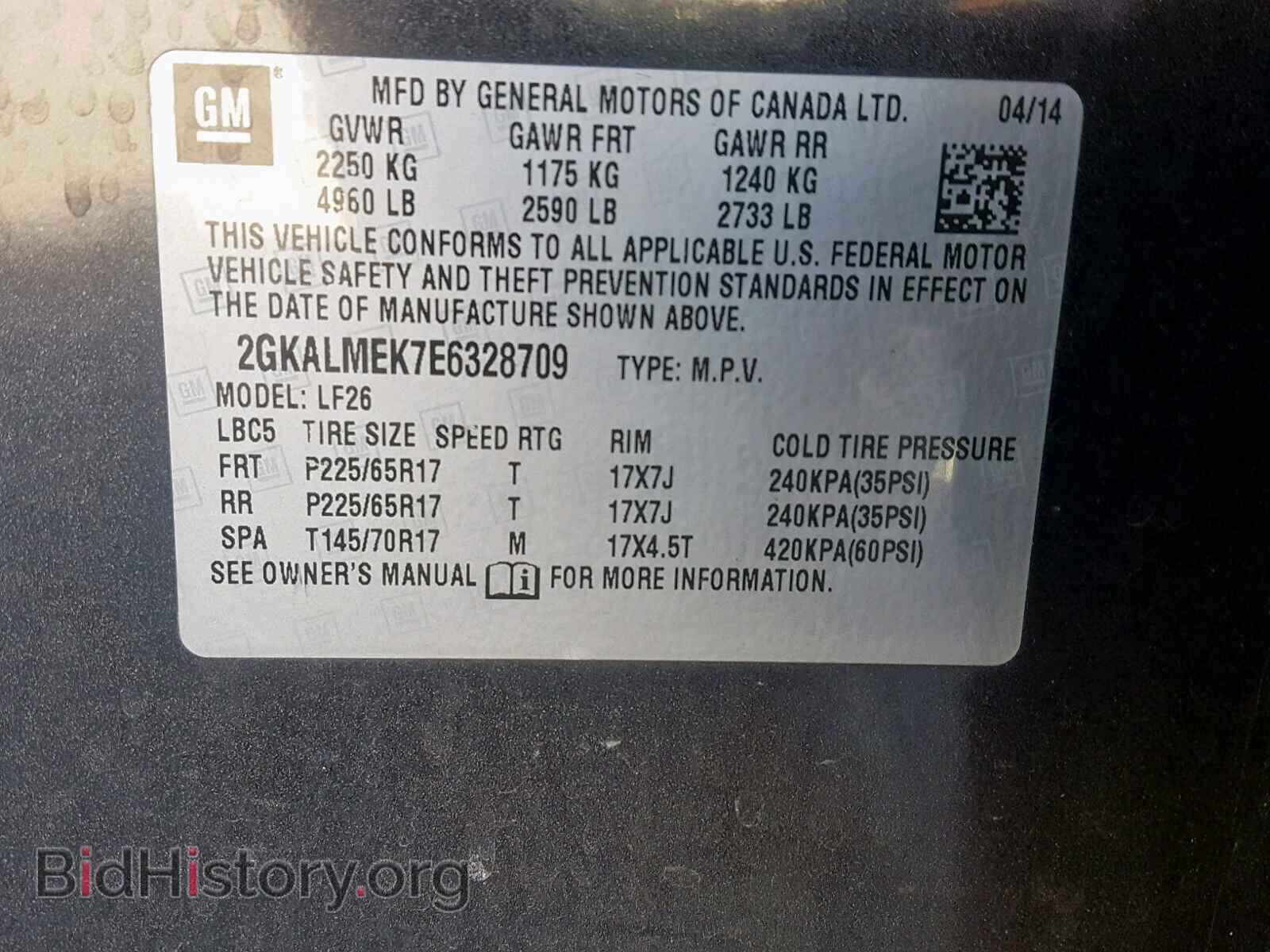 2014 GMC TERRAIN SL - VIN: 2GKALMEK7E6328709 - Фото 10