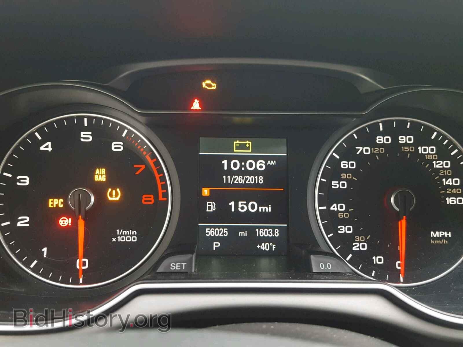 2014 AUDI A4 - VIN: WAUFFAFL1EN015498 - Photo 8