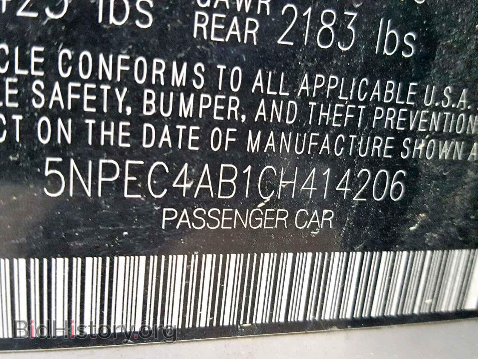 2012 HYUNDAI SONATA - VIN: 5NPEC4AB1CH414206 - Фото 10