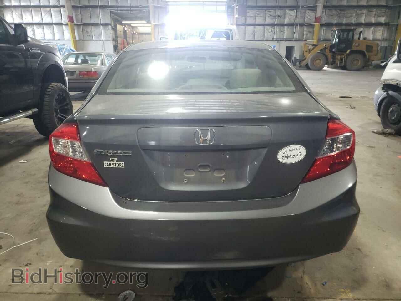 2012 HONDA CIVIC - VIN: 19XFB2F59CE087881 - Фото 6