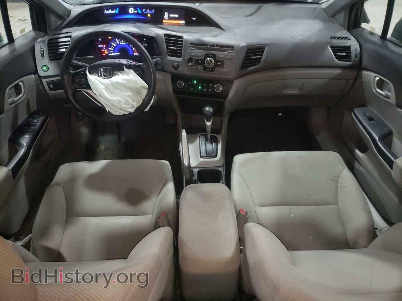 2012 HONDA CIVIC - VIN: 19XFB2F59CE087881 - Фото 8