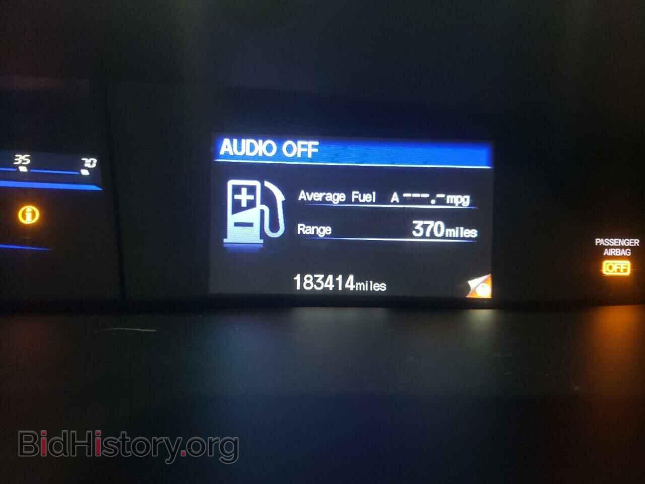 2012 HONDA CIVIC - VIN: 19XFB2F59CE087881 - Фото 9