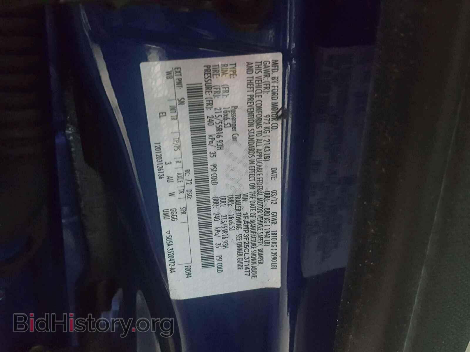 2012 FORD FOCUS - VIN: 1FAHP3F25CL371477 - Photo 10