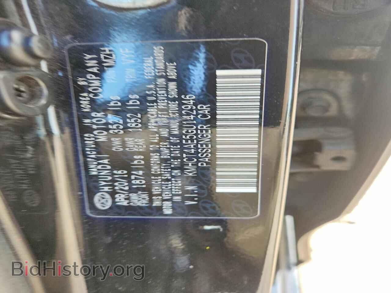 2016 HYUNDAI ACCENT - VIN: KMHCT4AE5GU142946 - Photo 12