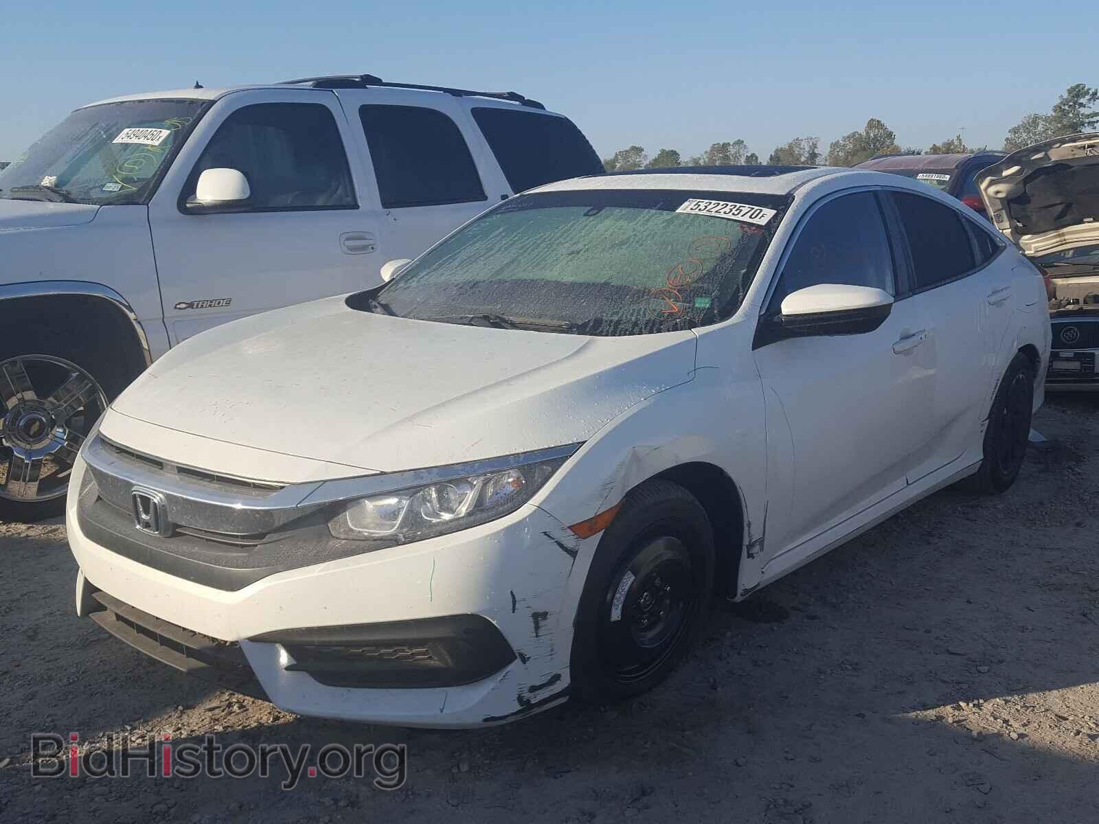 2017 HONDA CIVIC - VIN: 19XFC2F74HE045219 - Фото 2