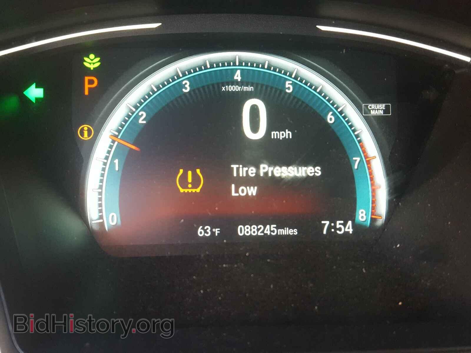 2017 HONDA CIVIC - VIN: 19XFC2F74HE045219 - Фото 8