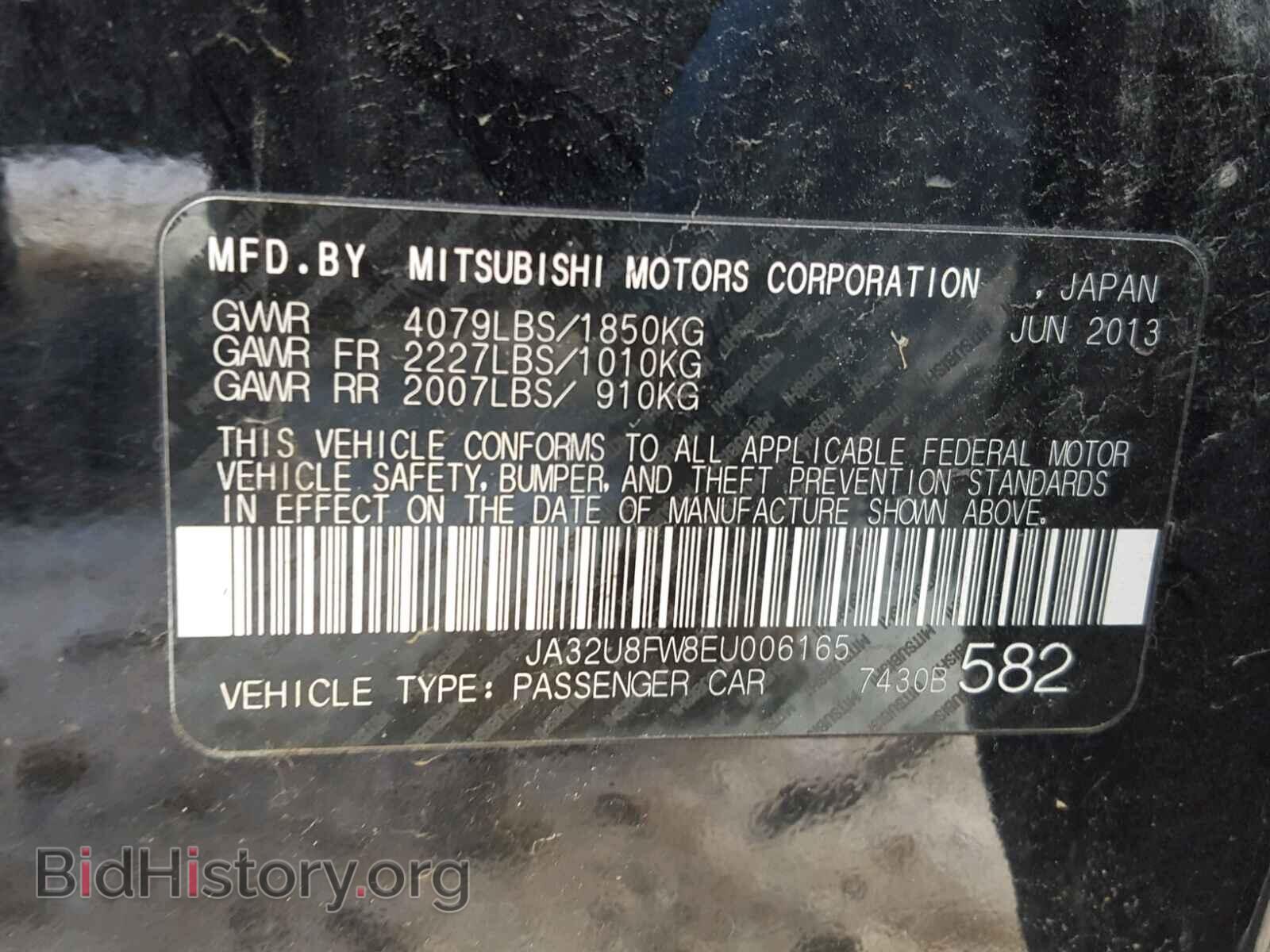 2014 MITSUBISHI LANCER - VIN: JA32U8FW8EU006165 - Фото 10