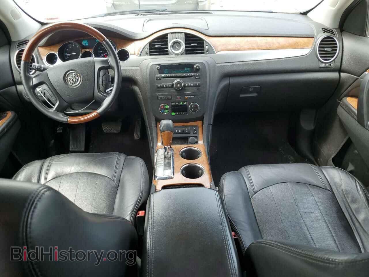 2012 BUICK ENCLAVE - VIN: 5GAKRCED4CJ235643 - Photo 8
