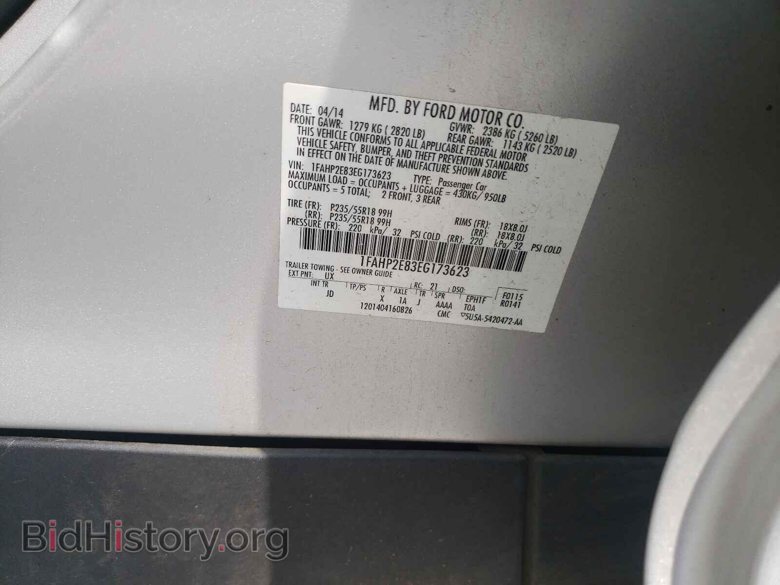 2014 FORD TAURUS - VIN: 1FAHP2E83EG173623 - Photo 10