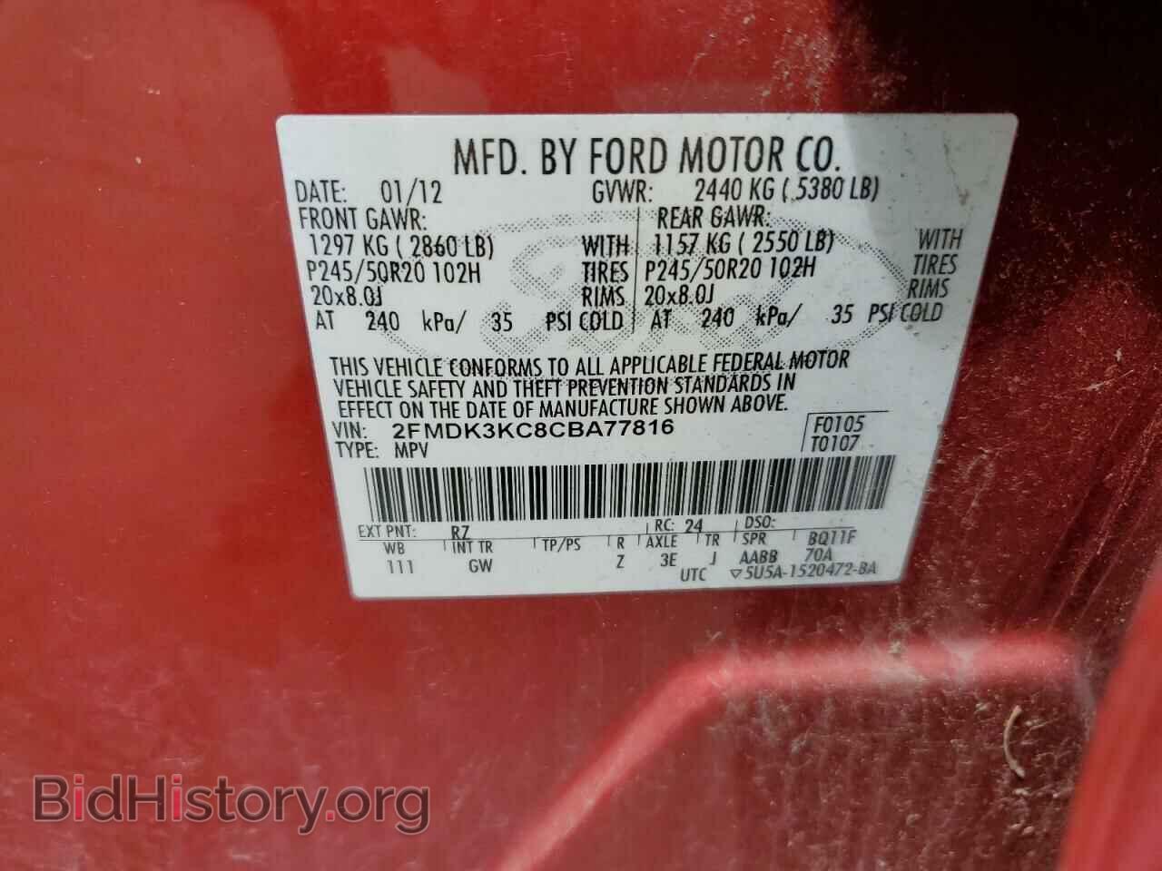 2012 FORD EDGE - VIN: 2FMDK3KC8CBA77816 - Photo 13