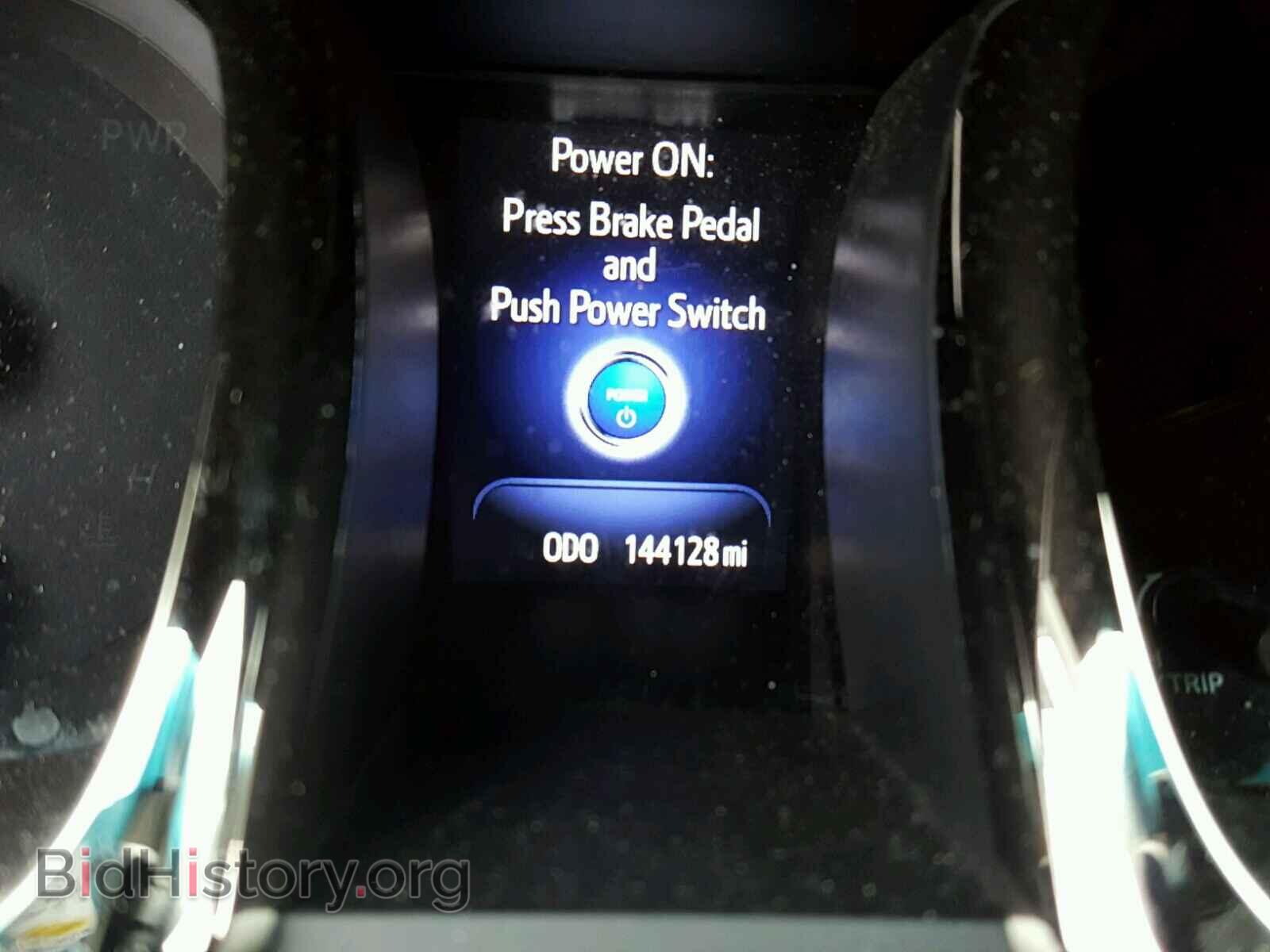 2013 TOYOTA AVALON - VIN: 4T1BD1EBXDU006069 - Фото 8