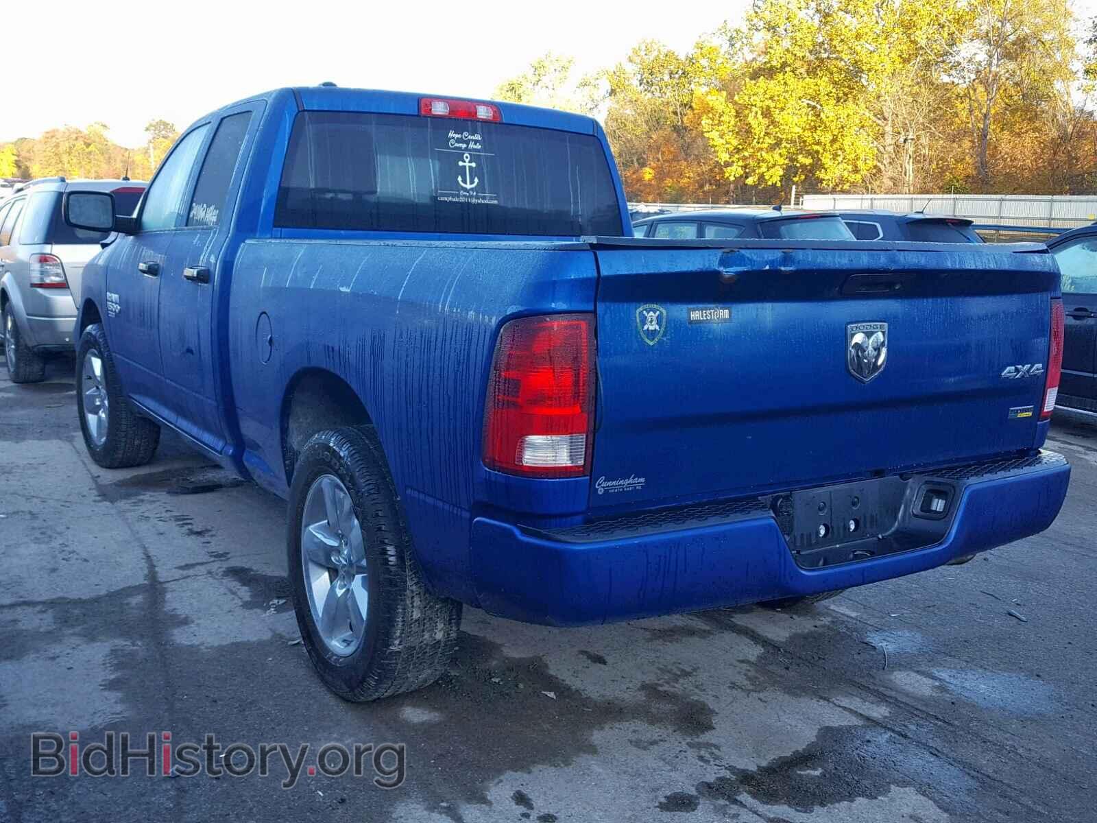 2019 RAM 1500 CLASS - VIN: 1C6RR7FG5KS513656 - Фото 3