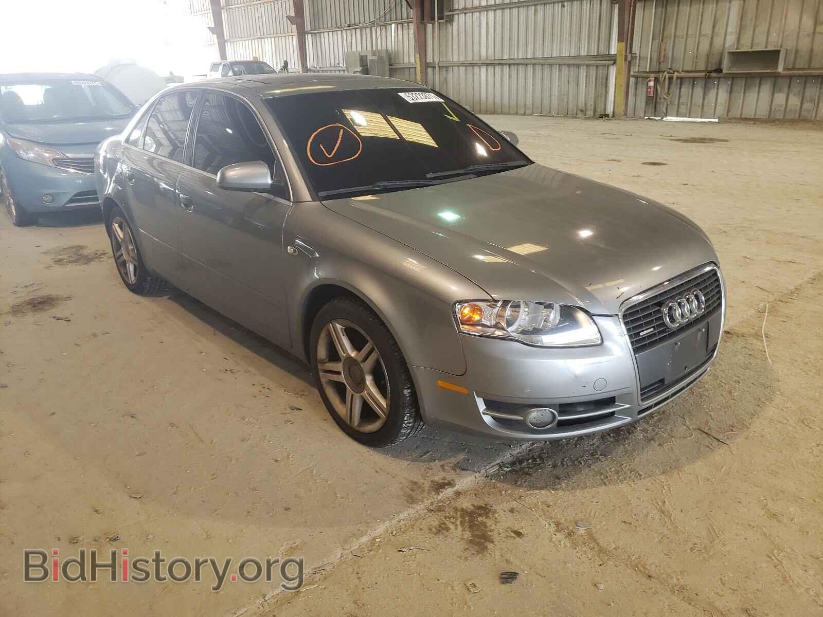 Фотография WAUDF78E47A005793 - AUDI A4 2007