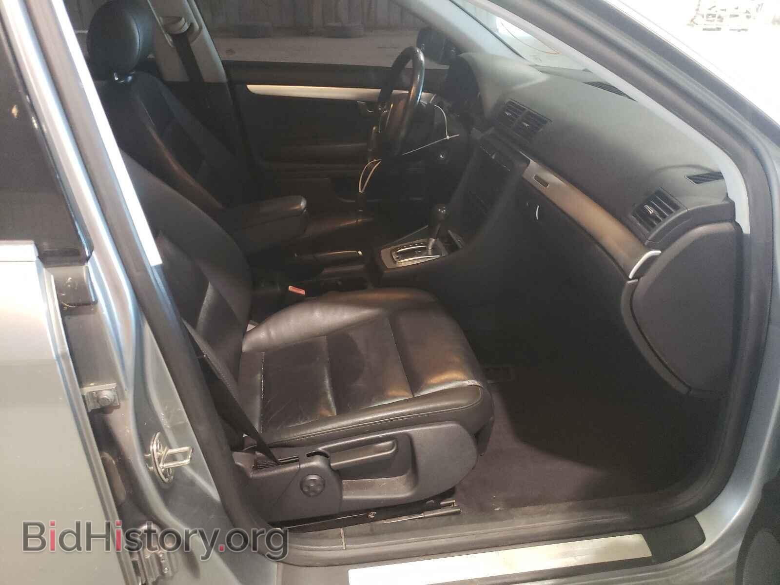 2007 AUDI A4 - VIN: WAUDF78E47A005793 - Фото 5